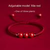Red Hand Rope With Vermilion Sand Bracelet, Dragon Year, Primordial Year, Red Hand Rope